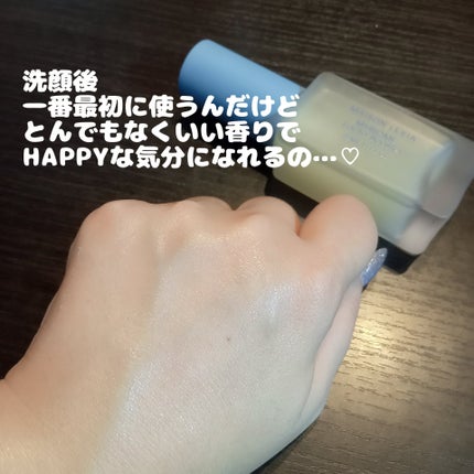 マイバイオーム ラクト ブースター/MAISON LEXIA/美容液を使ったクチコミ(3枚目)