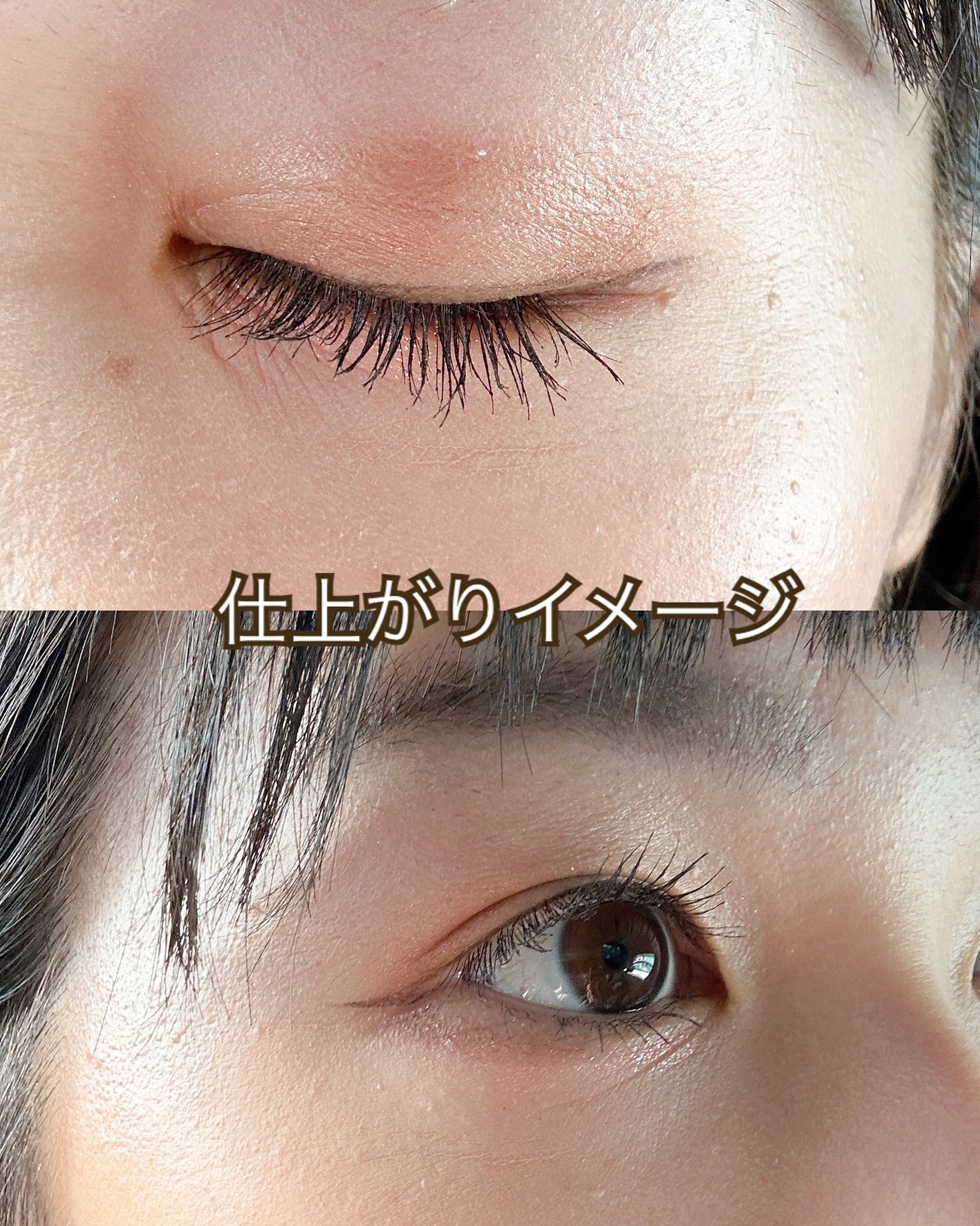 ファンドミー ラインセラム/ファンドミー/リキッドアイライナーを使ったクチコミ(6枚目)