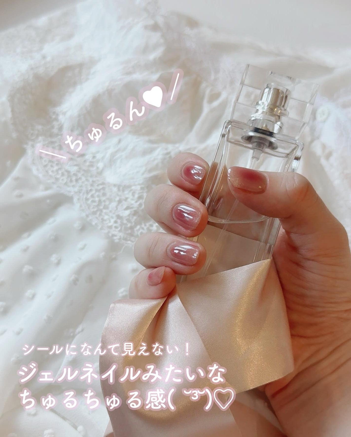 セミキュアジェルネイル(ハンド)/ohora/ネイルシールを使ったクチコミ(2枚目)