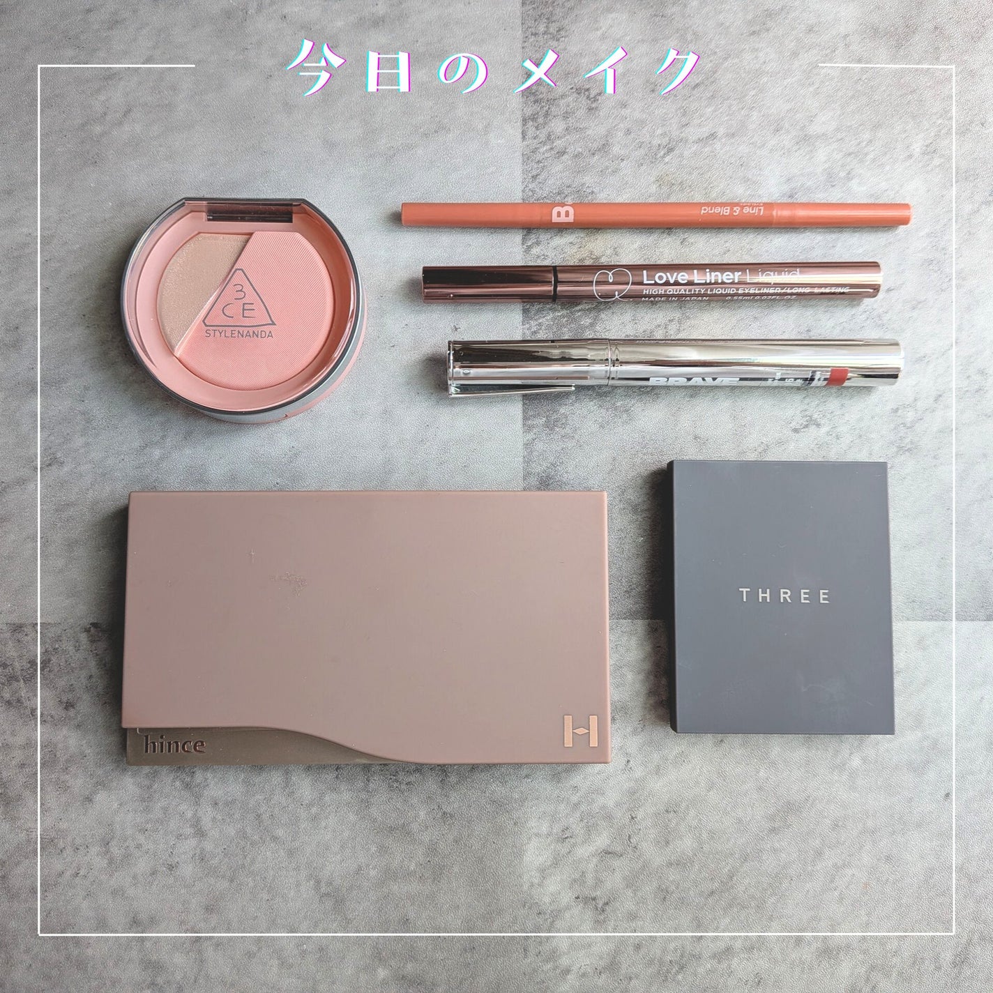 ニューデップスアイシャドウパレット/hince/アイシャドウパレットを使ったクチコミ(1枚目)