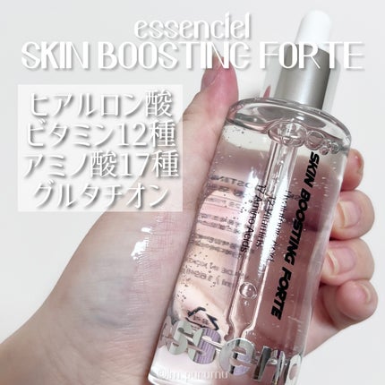 スキンブースティングフォルテセラム/essenciel/美容液を使ったクチコミ(2枚目)