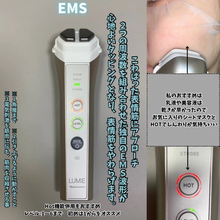 ルクエ コンク/ナリス化粧品/拭き取り化粧水を使ったクチコミ(7枚目)