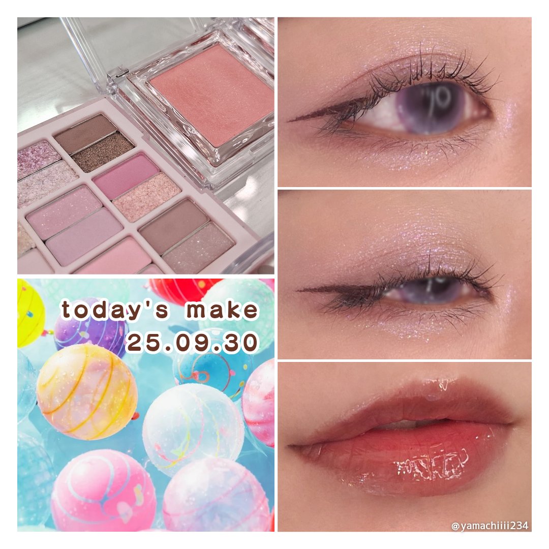 シャドウパレット/dasique/アイシャドウパレットを使ったクチコミ（1枚目）