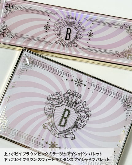 ロングウェア クリーム シャドウ スティック/BOBBI BROWN/スティックアイシャドウを使ったクチコミ(4枚目)