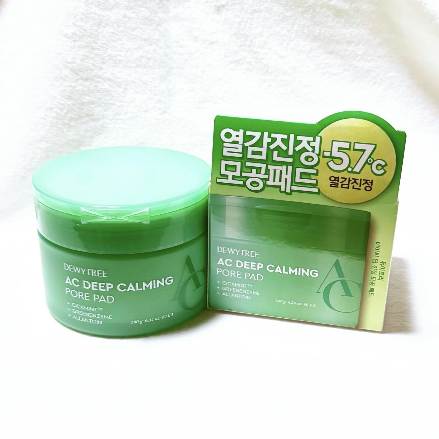AC DEEP CALMING PORE PAD/DEWYTREE/その他スキンケアを使ったクチコミ（1枚目）