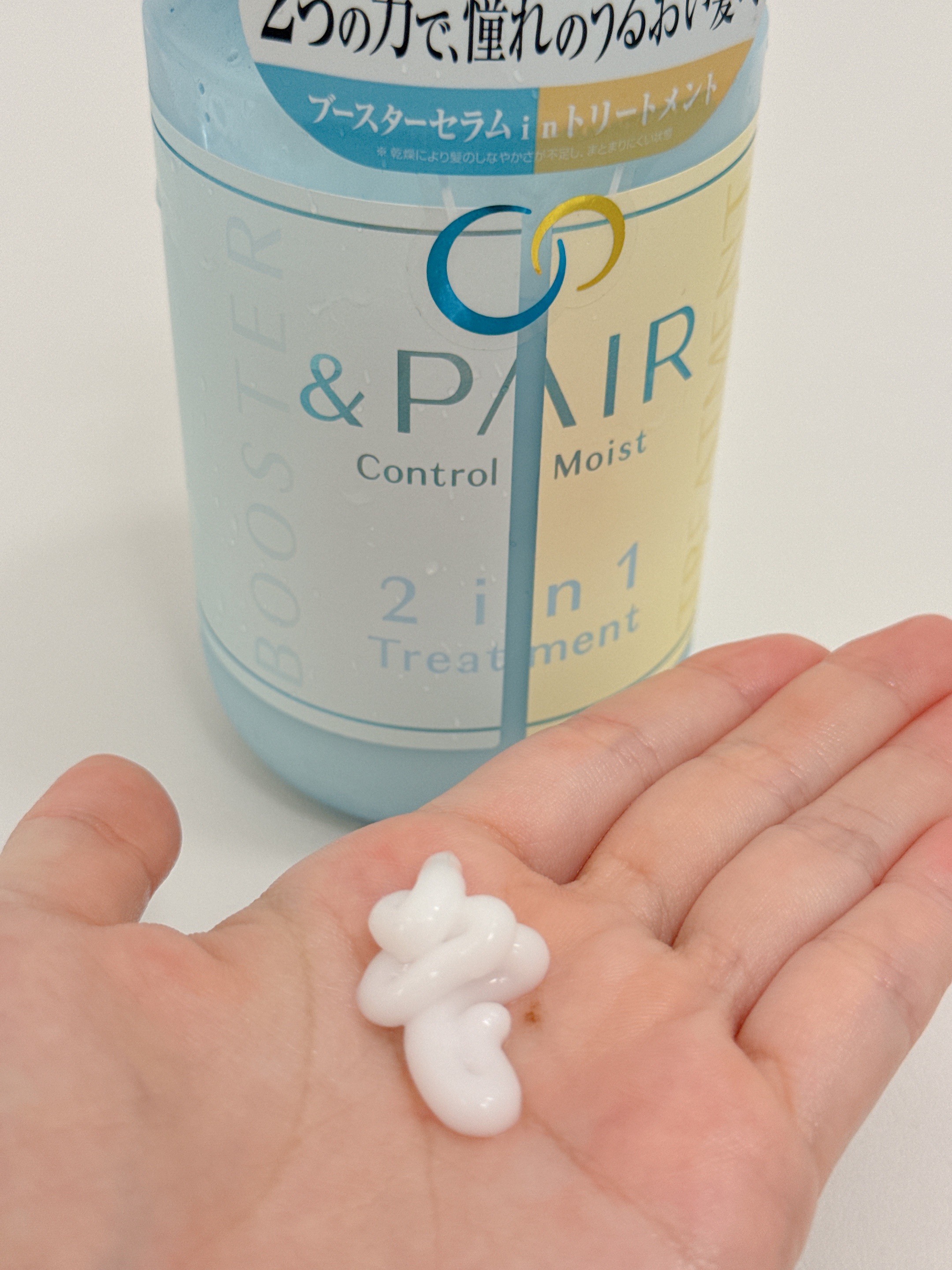 アンドペア コントロール モイスト 2in1 シャンプー＆ヘアトリートメント/&PAIR/市販シャンプーを使ったクチコミ（3枚目）