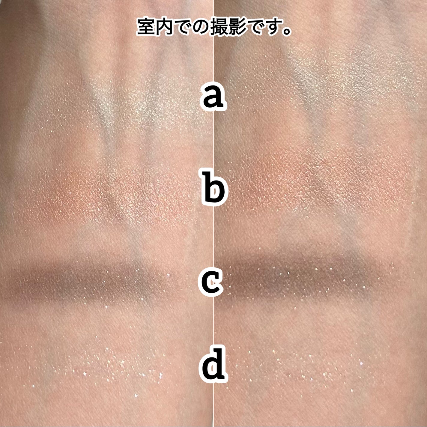 エクシア アイカラー ヴォロンテ/ALBION/アイシャドウパレットを使ったクチコミ(6枚目)