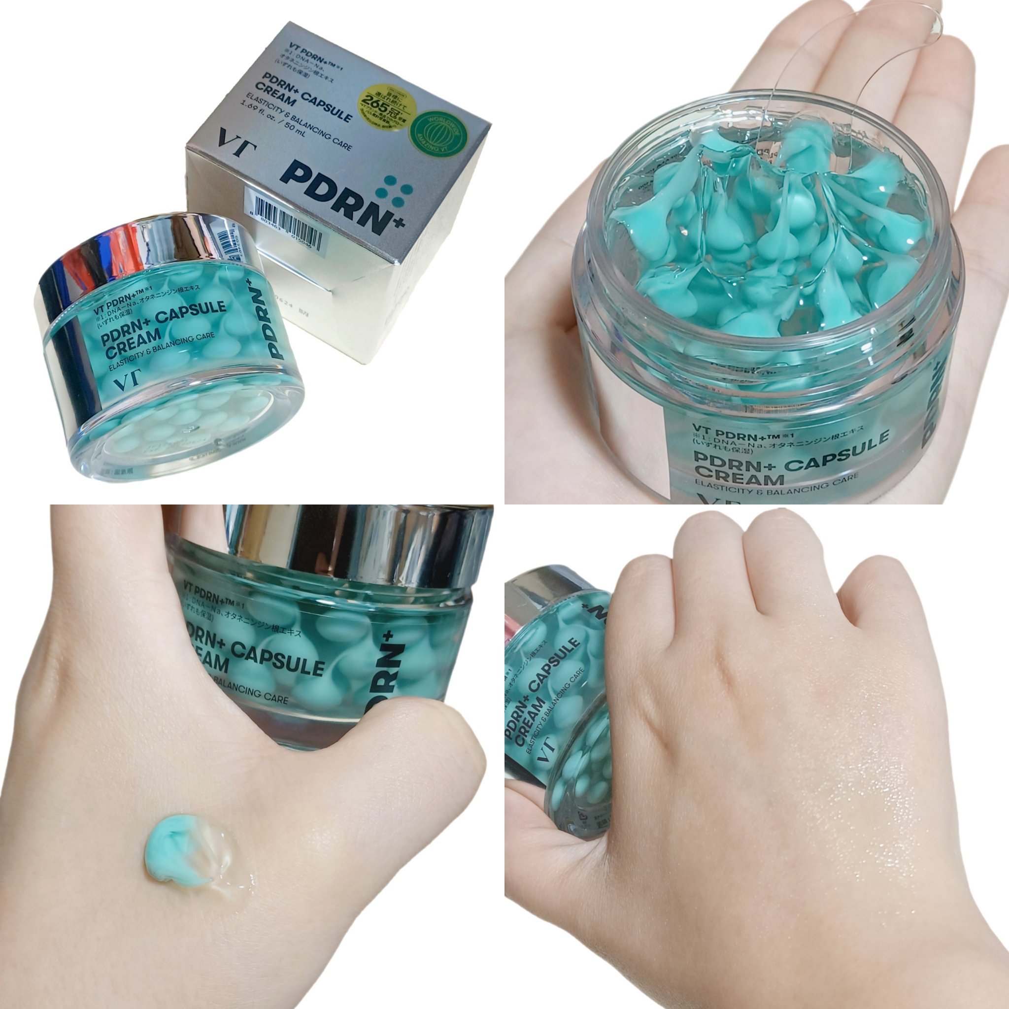 PDRN+リードルS 100/VT/美容液を使ったクチコミ（3枚目）