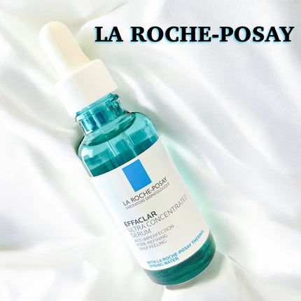 エファクラ ピールケア セラム/ラ ロッシュ ポゼ/美容液を使ったクチコミ(1枚目)