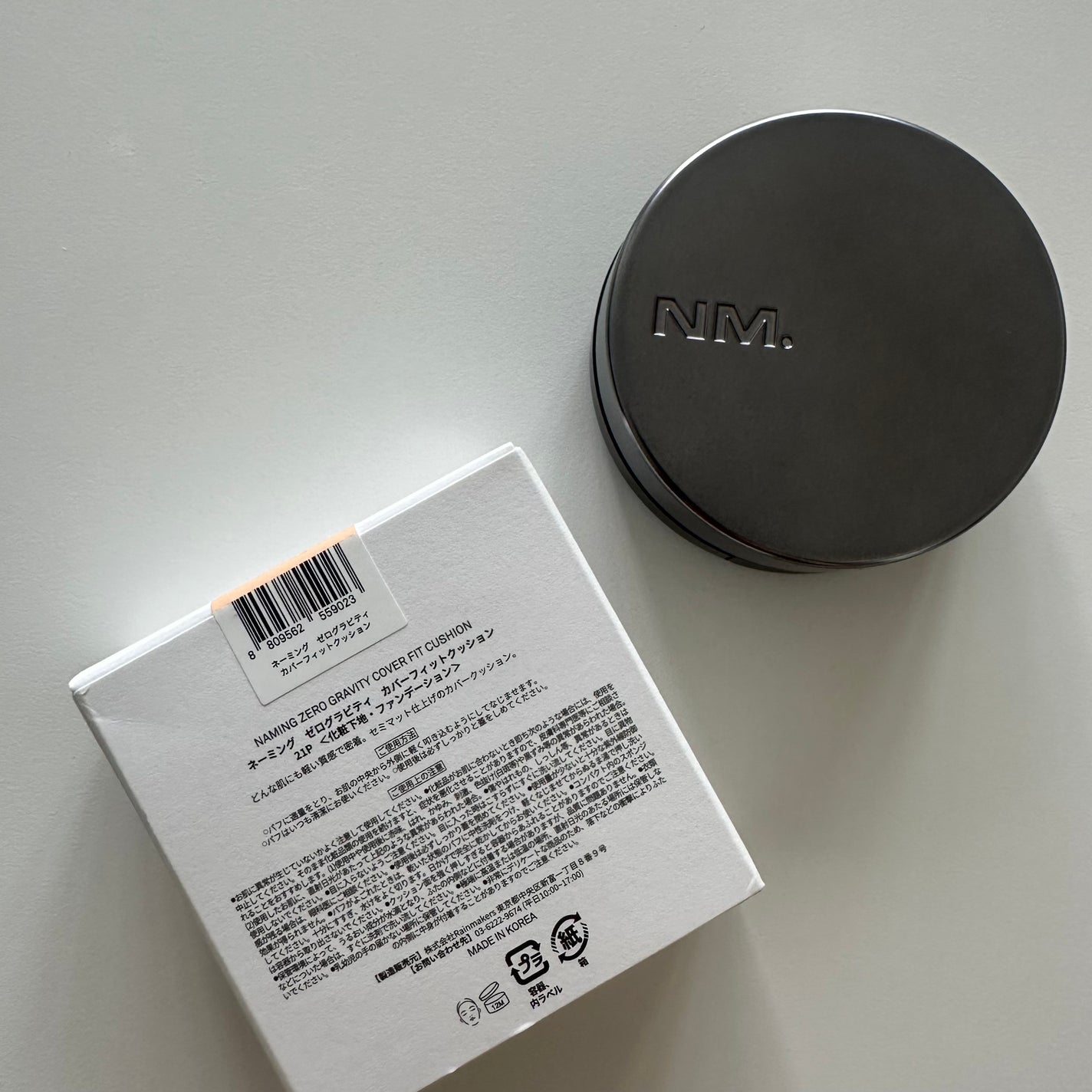 ネーミング ゼログラビティ カバーフィットクッション/NAMING./クッションファンデーションを使ったクチコミ(6枚目)