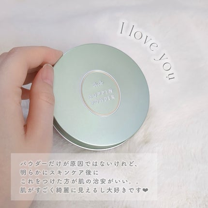 すっぴんパウダーC ホワイトフローラルブーケの香り 26g/クラブ/プレストパウダーの画像