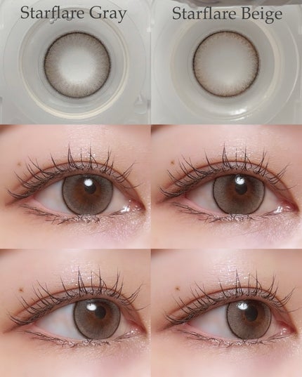 eyestar 1day スターフレアグレー /eyestar/ワンデー(1DAY)カラコンを使ったクチコミ(2枚目)
