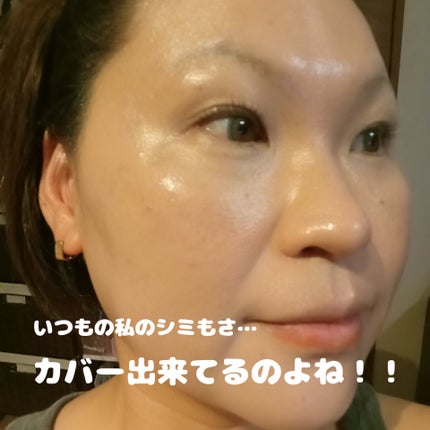 ブラーグローイクッション/Dinto/クッションファンデーションを使ったクチコミ(4枚目)