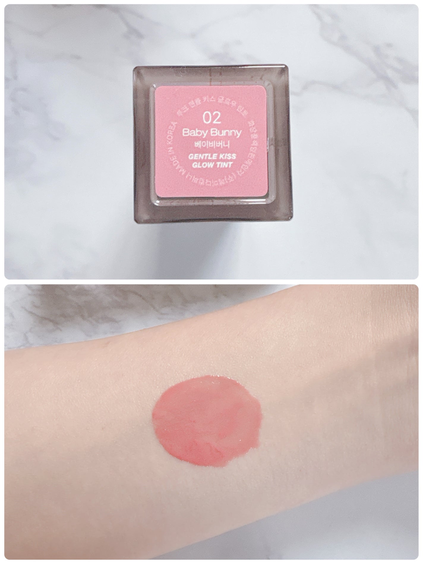 ジェントルキスグロウティント/Tooq/リップティントを使ったクチコミ(3枚目)