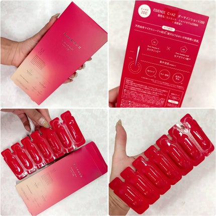 C×AZ ダーマインショット200/ESIENCE/美容液を使ったクチコミ(2枚目)