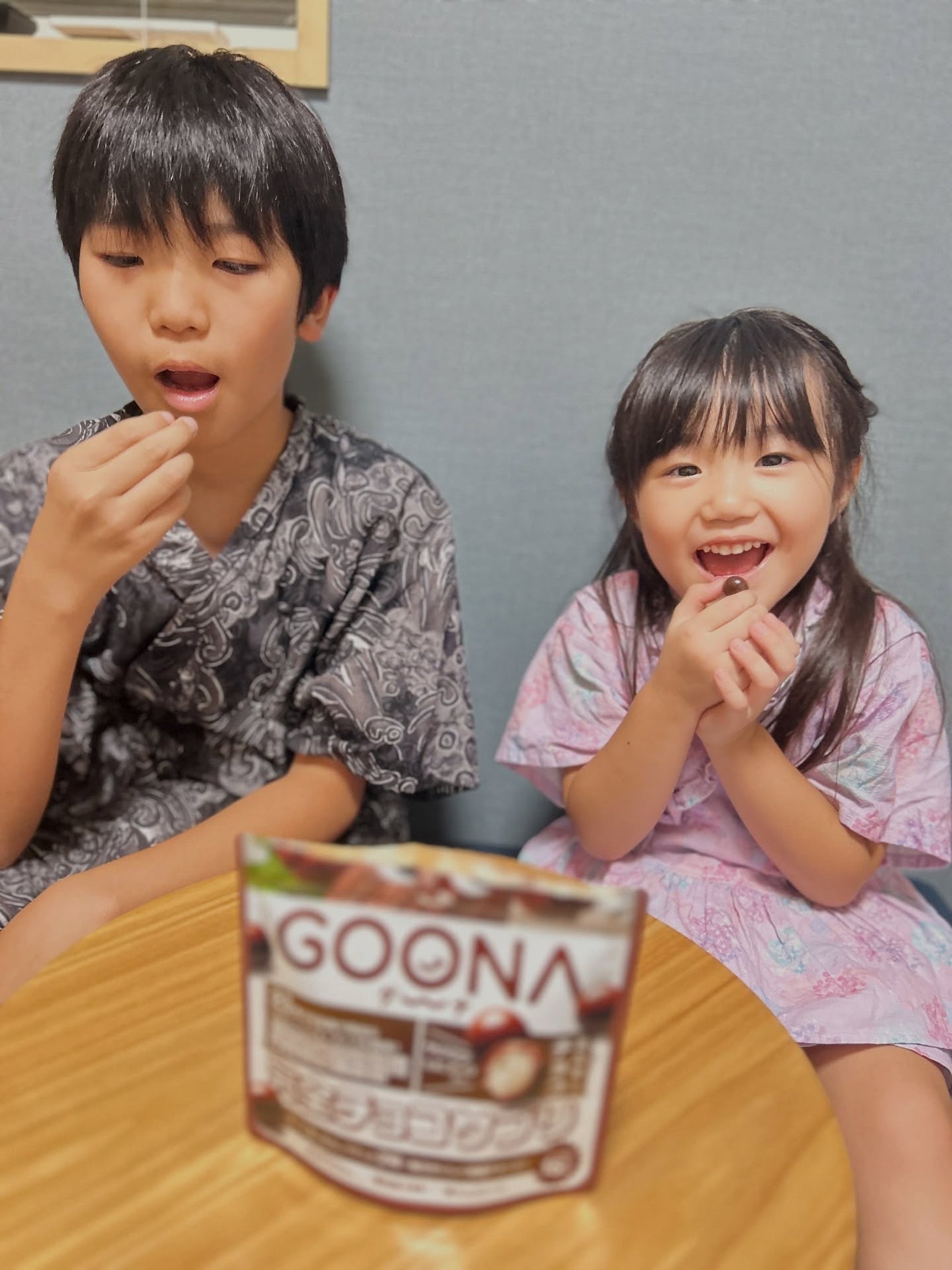 完全チョコサプリ ミルキーチョコ/GOONA/健康サプリメントを使ったクチコミ(9枚目)