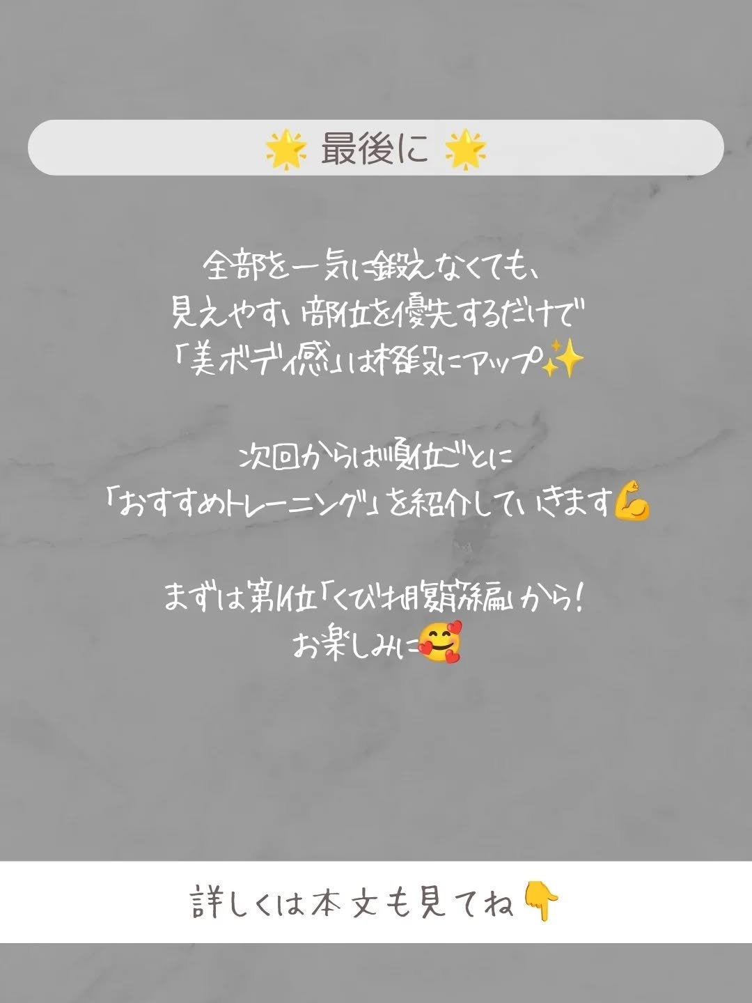 ðãšã ð on LIPS ãçãã¬ã¯ããã ããã©ããçµå±ã©ãããéãããããã®ïŒãã£ãŠè¿·ã..ãïŒ5æç®ïŒ