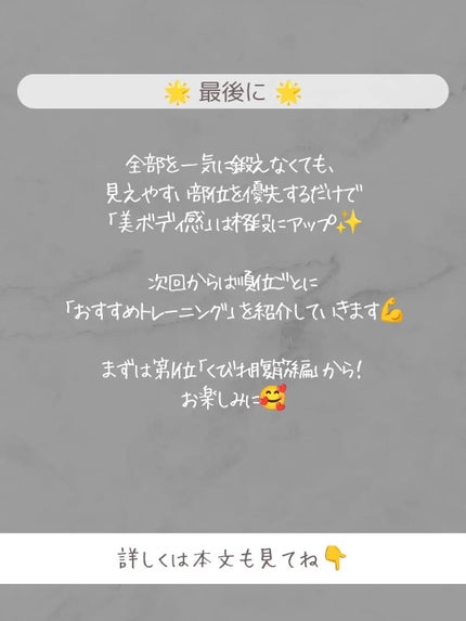 ðãšã ð on LIPS ãçãã¬ã¯ããã ããã©ããçµå±ã©ãããéãããããã®ïŒãã£ãŠè¿·ã..ãïŒ5æç®ïŒ