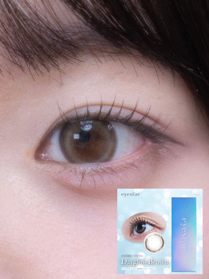 eyestar 1day デイグローグレー /eyestar/ワンデー(1DAY)カラコンを使ったクチコミ(2枚目)