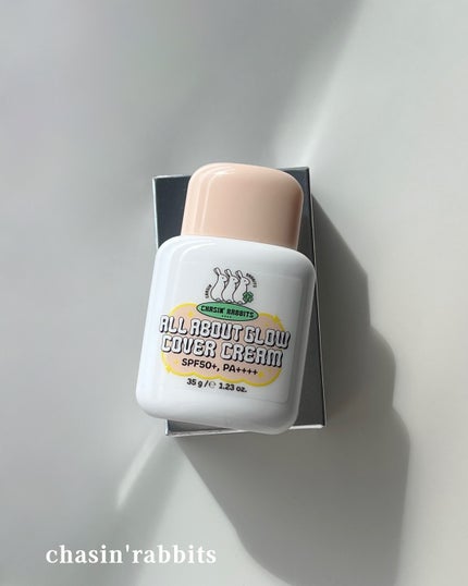 オールアバウトグロウカバークリーム/CHASIN'RABBITS/日焼け止めクリームを使ったクチコミ(1枚目)