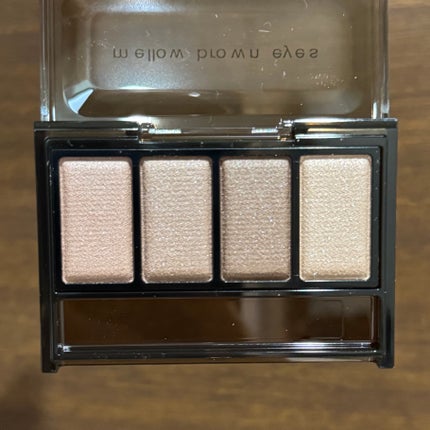 ケイト メロウブラウンアイズ BR-8 スキニーアッシュブラウン/KATE/アイシャドウパレットの画像