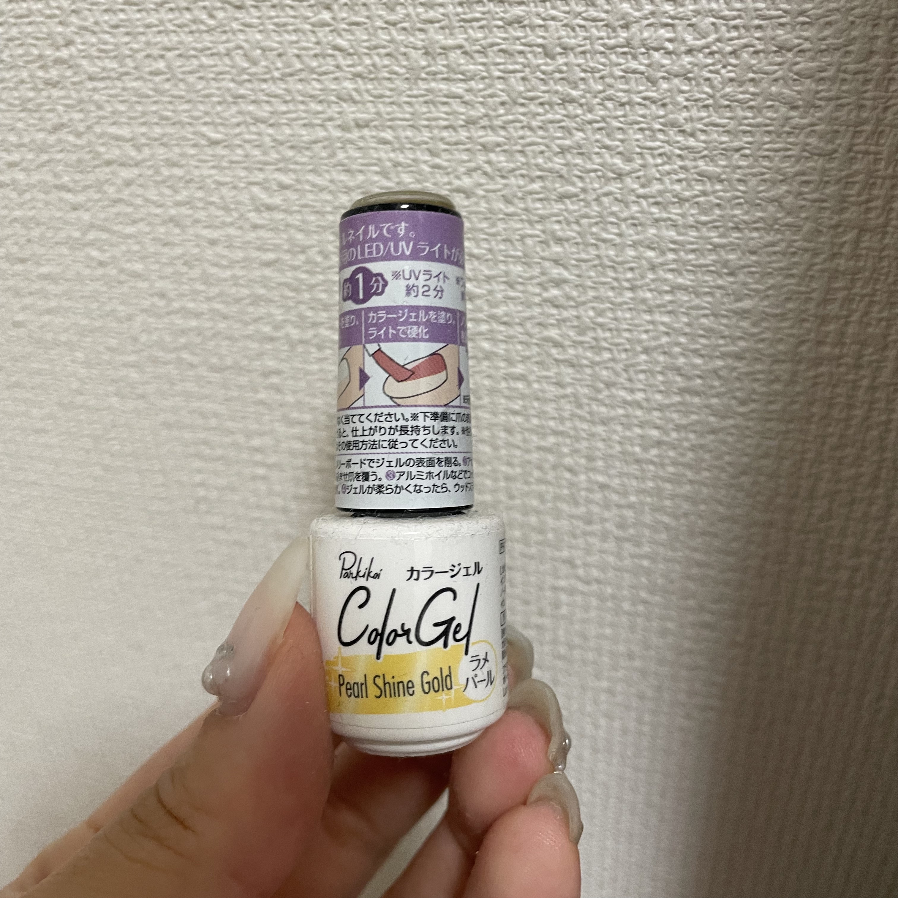 #ネイル,#ジェルネイル,#キラキラネイル,#簡単ネイル,#夏ネイル,#秋ネイル,#冬ネイル,#大人ネイル,#大人ネイル,#韓国ネイル,#フットネイル,#キャラネイル,#キャラクターネイルのネイルデザイン