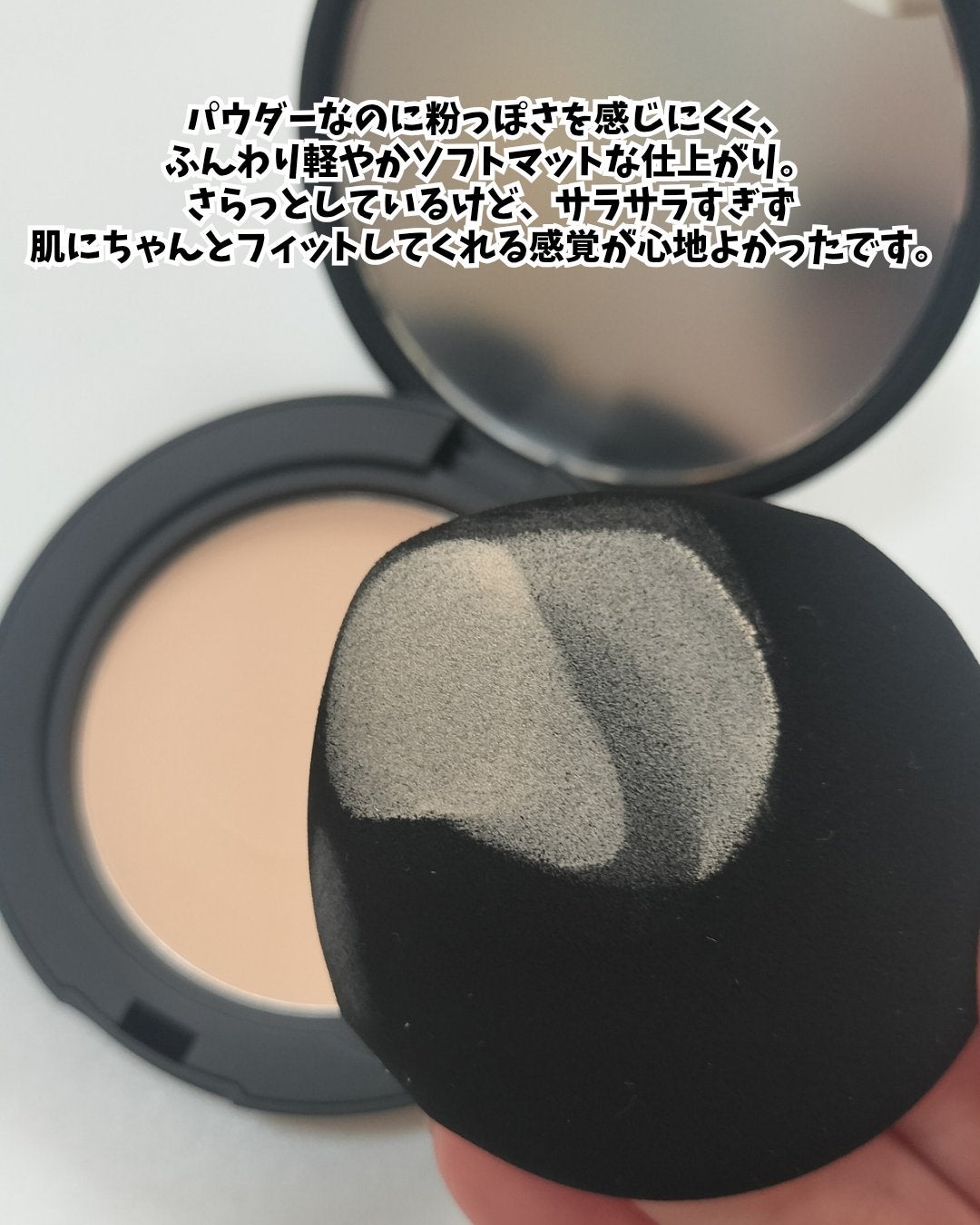 レブロン カラーステイ ロングウェア UV プレスト パウダー/REVLON/プレストパウダーを使ったクチコミ(2枚目)