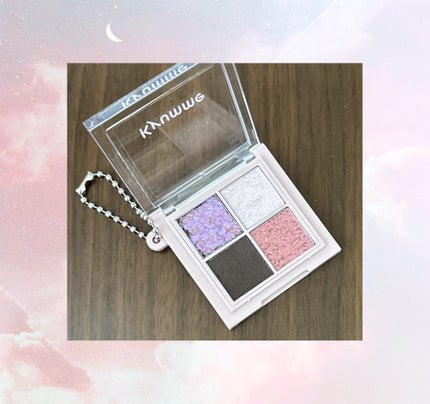 KM チェーン付きティンクルアイシャドウパレット/Kyumme/アイシャドウパレットを使ったクチコミ(3枚目)