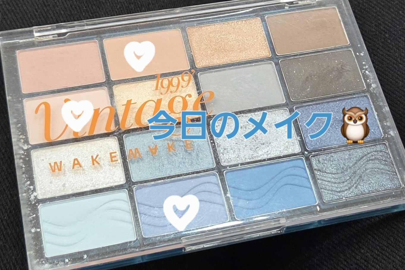 エクスプローラ12色 動物アイシャドウパレット/PERFECT DIARY/アイシャドウパレットを使ったクチコミ（1枚目）