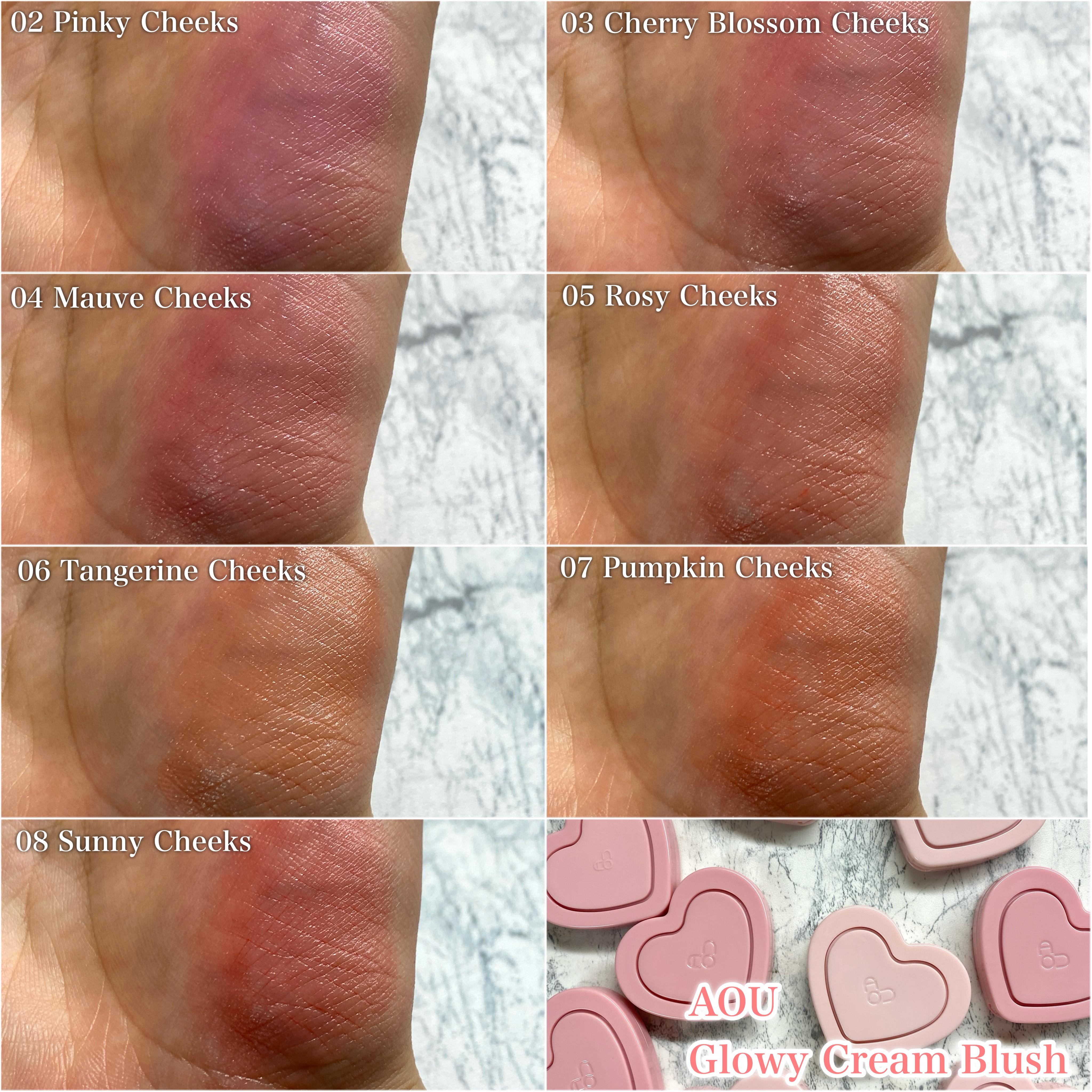 GLOWY CREAM BLUSH/AOU/ジェル・クリームチークを使ったクチコミ（3枚目）