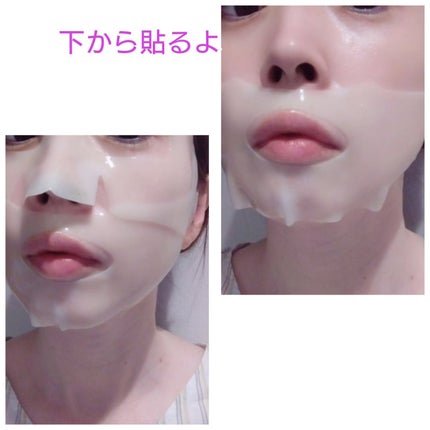 HydroB5 スキンマグネットマスク/Dr.nineteen/シートマスク・パックを使ったクチコミ(3枚目)