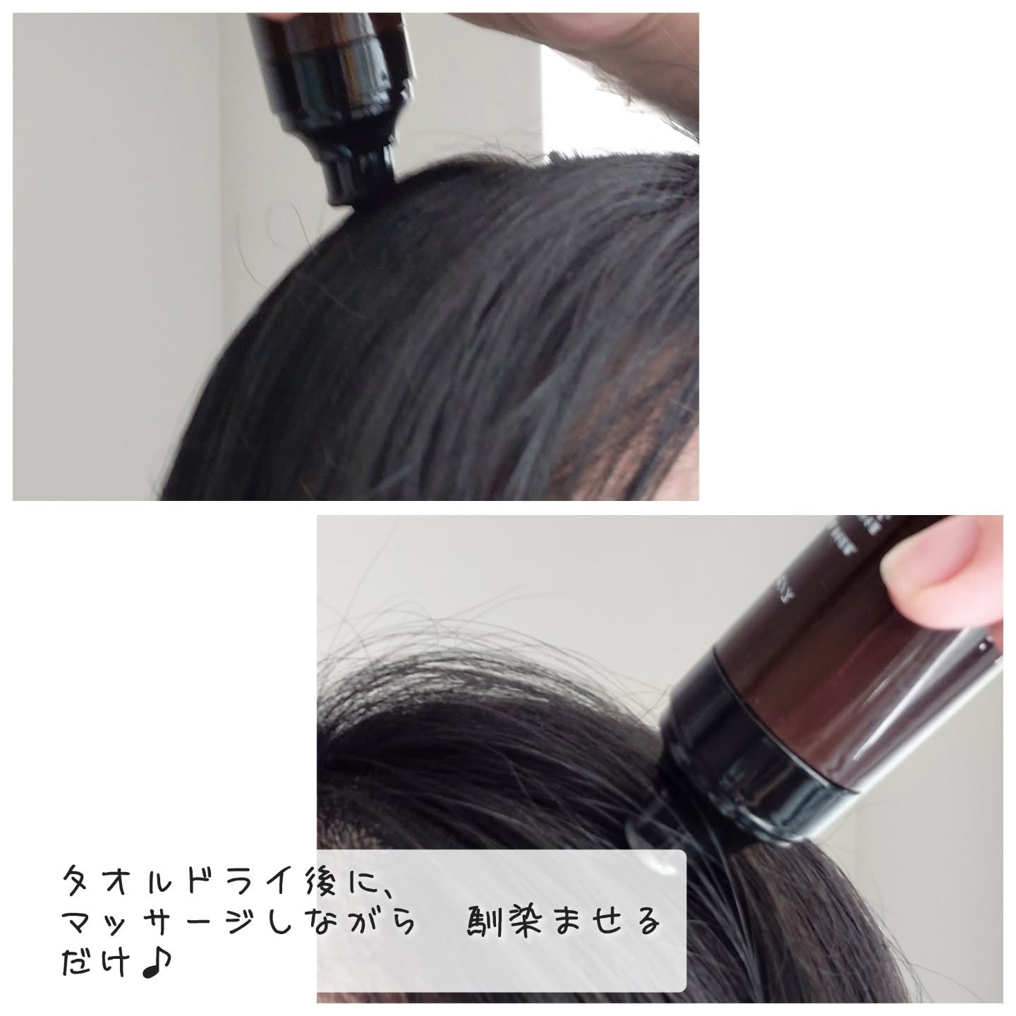 薬用 ヘアグロースエッセンス/john masters organics/頭皮ローションを使ったクチコミ（3枚目）