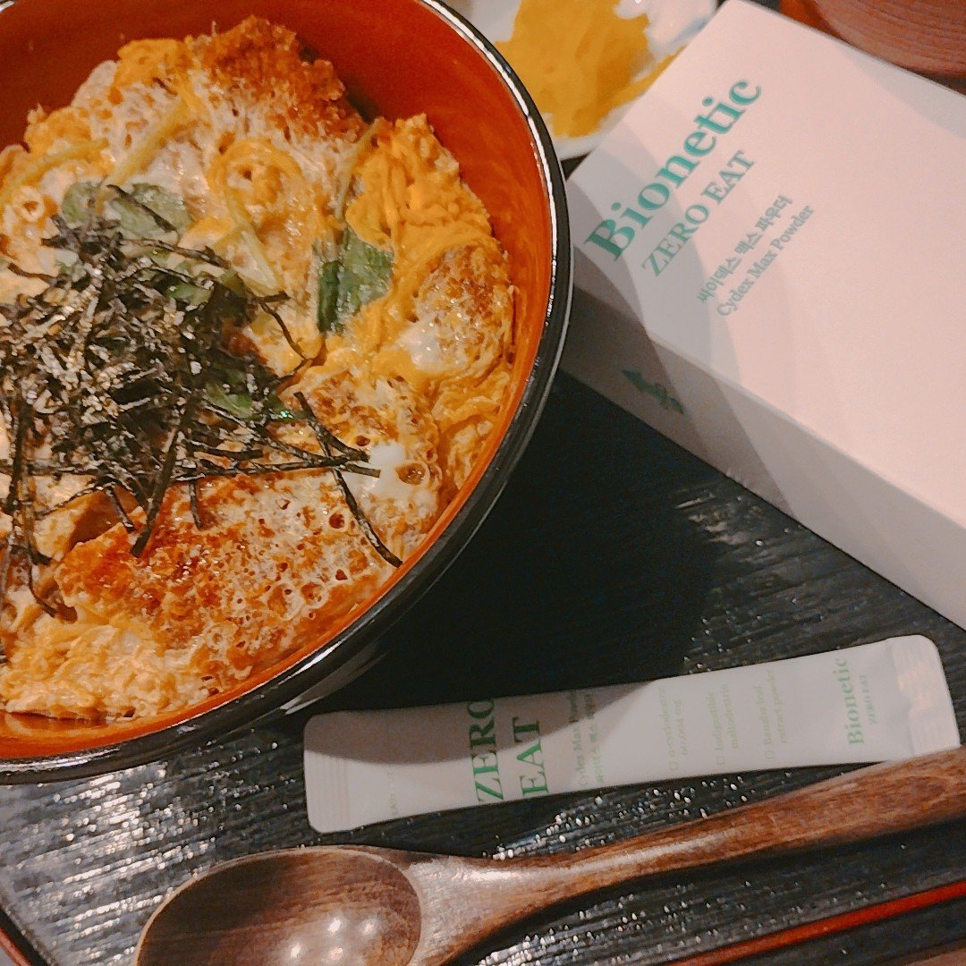 ゼロイート サイデックス マックス/Bionetic/ボディサプリメントを使ったクチコミ（2枚目）