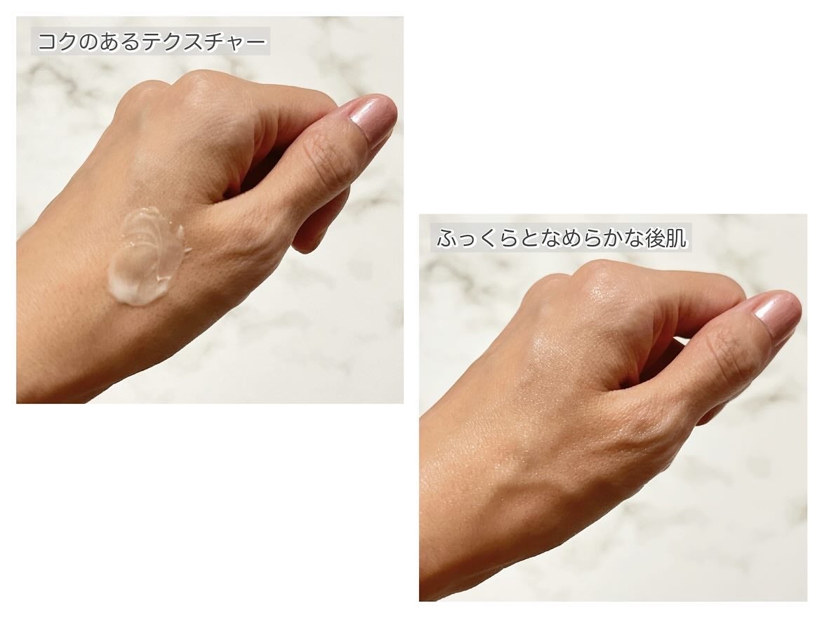 QuSomeレチノA/b.glen/美容液を使ったクチコミ(4枚目)