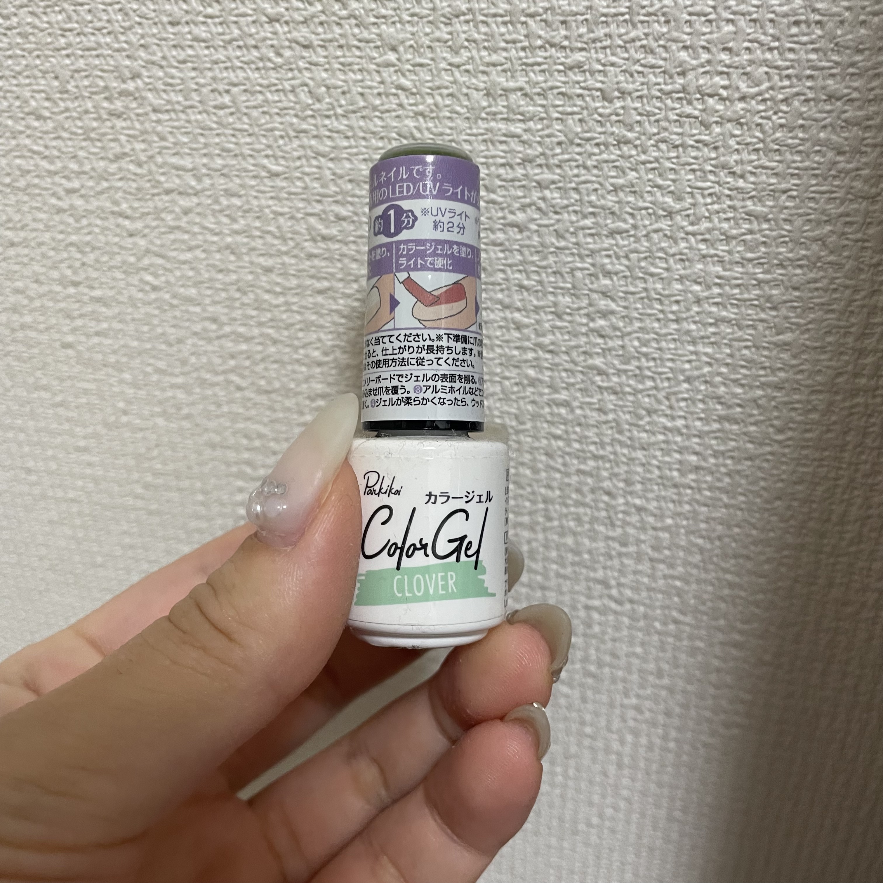 #ネイル,#ジェルネイル,#キラキラネイル,#簡単ネイル,#夏ネイル,#秋ネイル,#冬ネイル,#大人ネイル,#大人ネイル,#韓国ネイル,#フットネイル,#キャラネイル,#キャラクターネイルのネイルデザイン