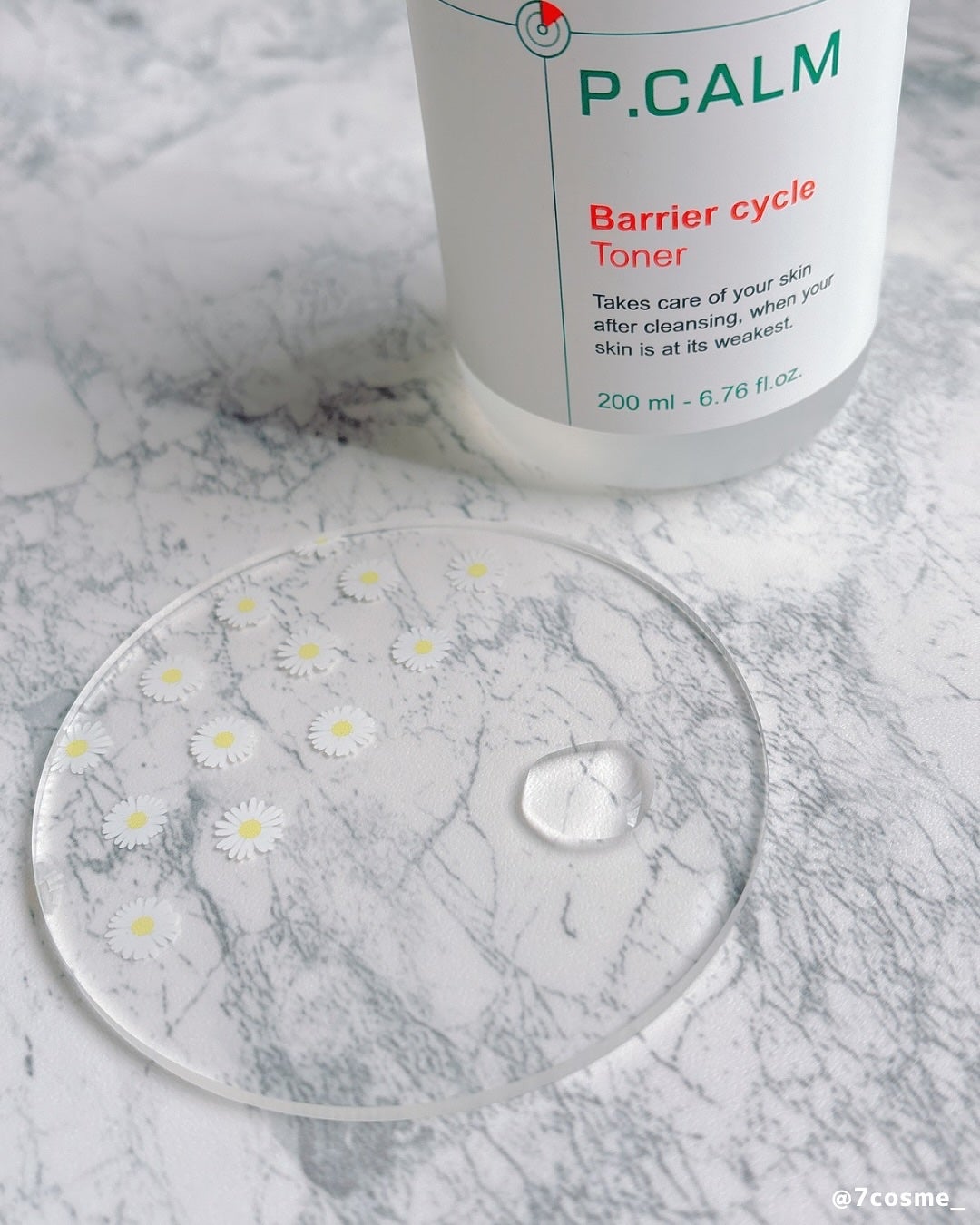 バリアサイクルトナー/P.CALM/化粧水を使ったクチコミ(2枚目)