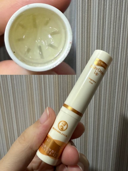 プレミアムメルティリップ 無香料/メンソレータム/リップクリームの画像