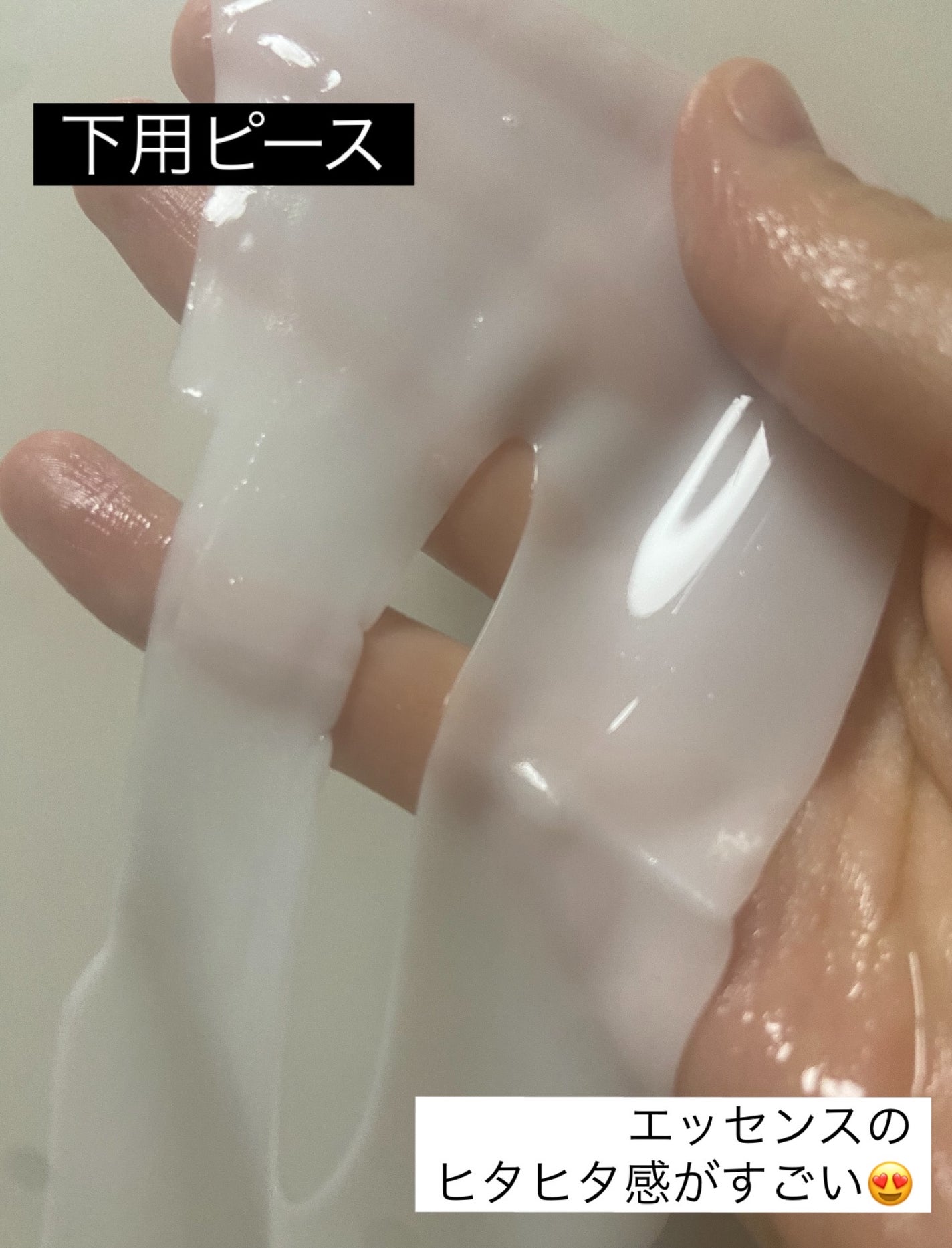 KC SKIN モイストクリアセラムマスク/KC SKIN – Kristen Claire/シートマスク・パックを使ったクチコミ(6枚目)