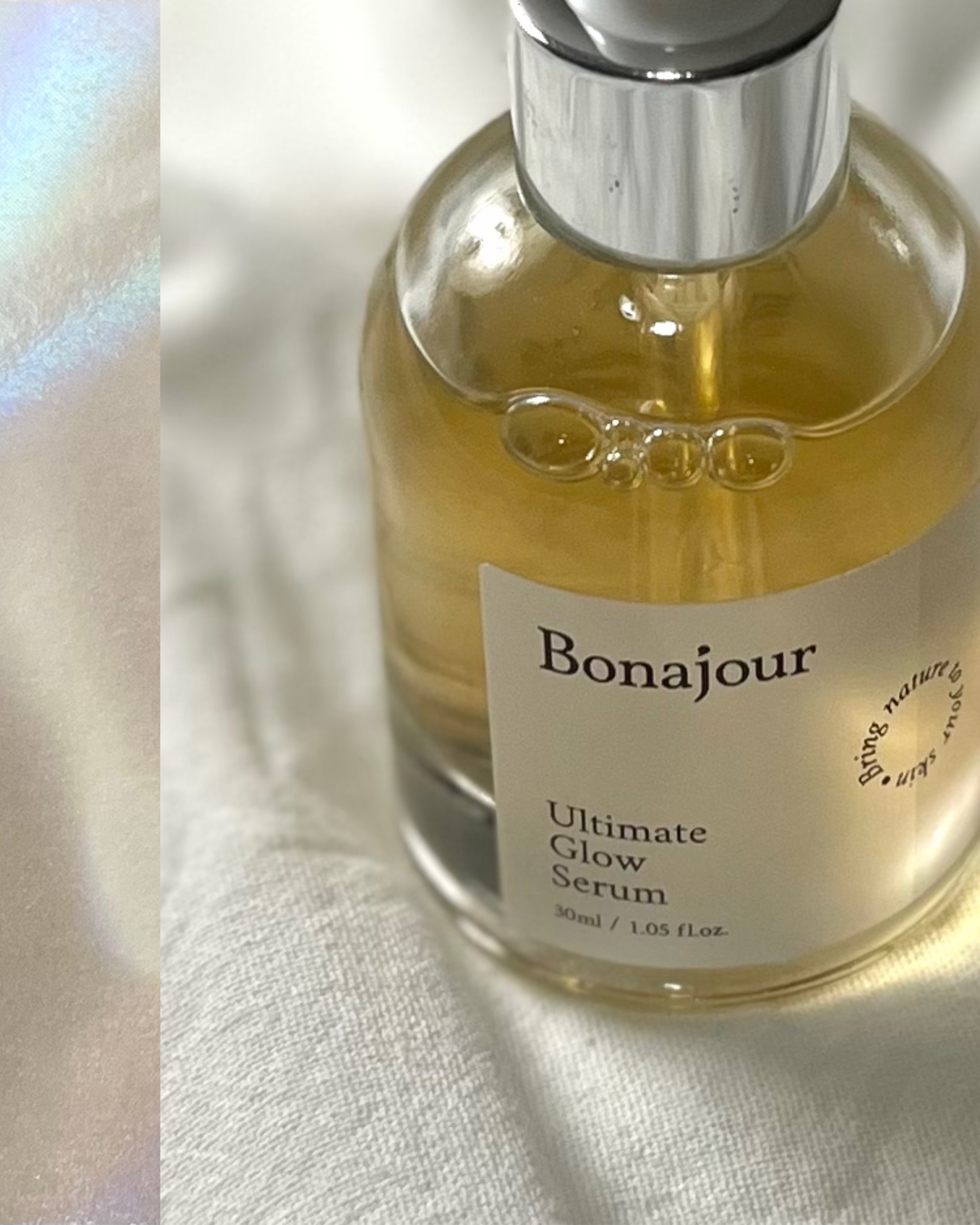 ボナジュール アルティメイトグロウマスク/Bonajour/シートマスク・パックを使ったクチコミ（2枚目）