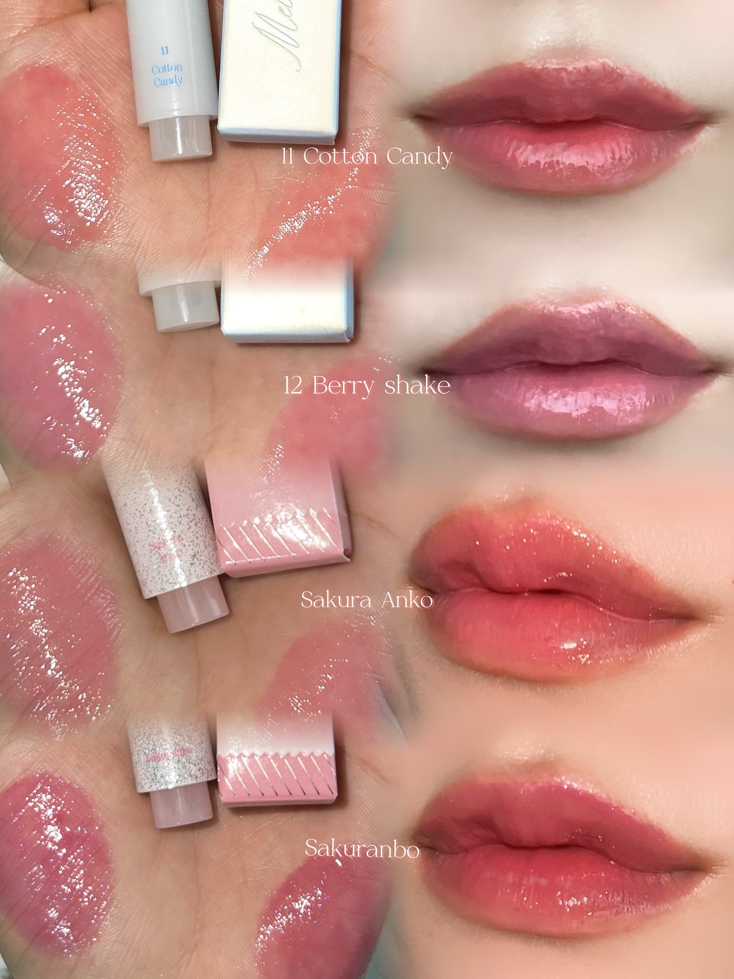 メルティングキャンディーバーム/dasique/口紅を使ったクチコミ（2枚目）