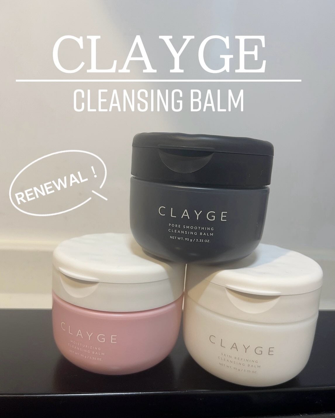 クレージュ モイスチャライジング クレンジングバーム/CLAYGE/クレンジングバームを使ったクチコミ(1枚目)