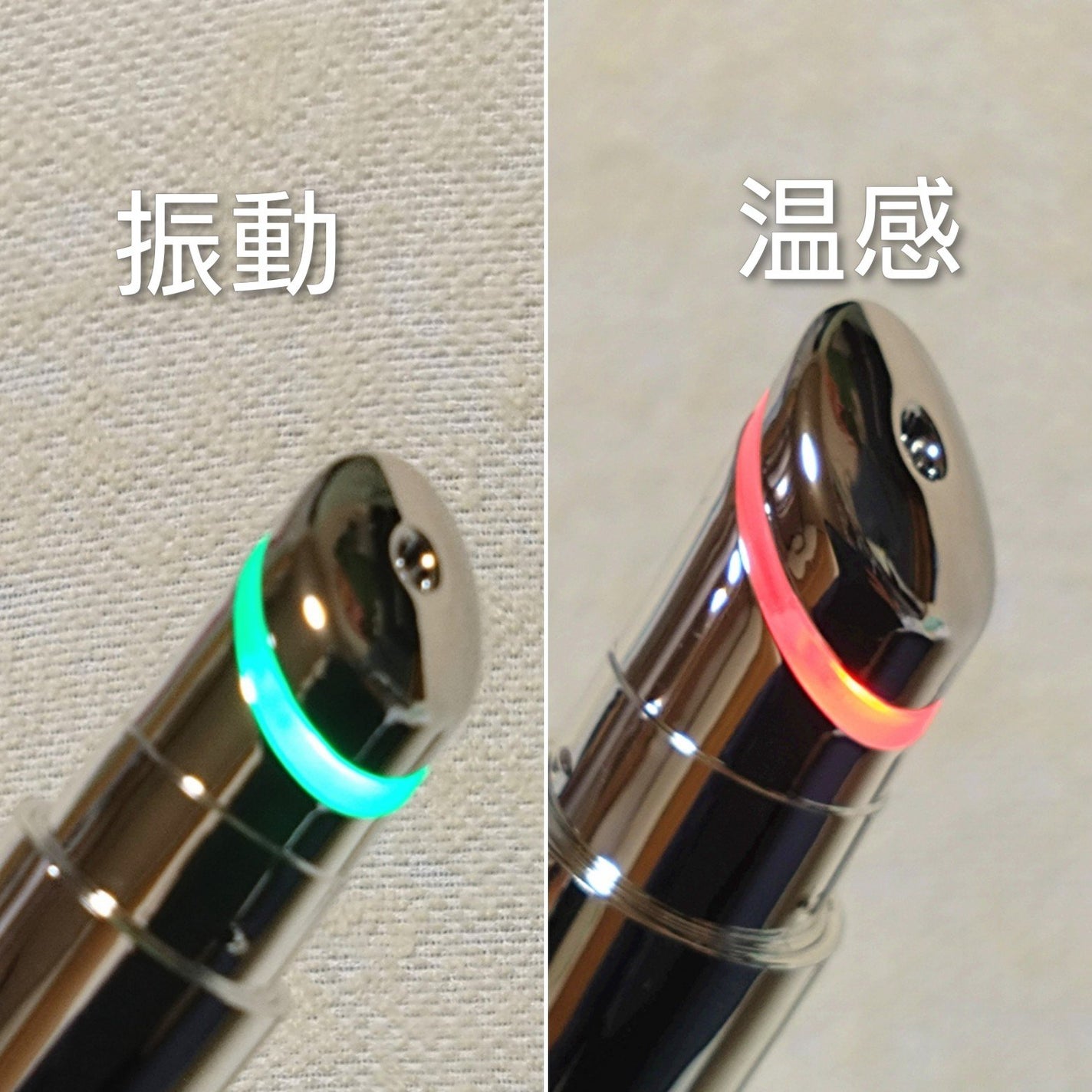 NMNプラスリフトアイクリーム/CHARDE/アイケア・アイクリームを使ったクチコミ(4枚目)