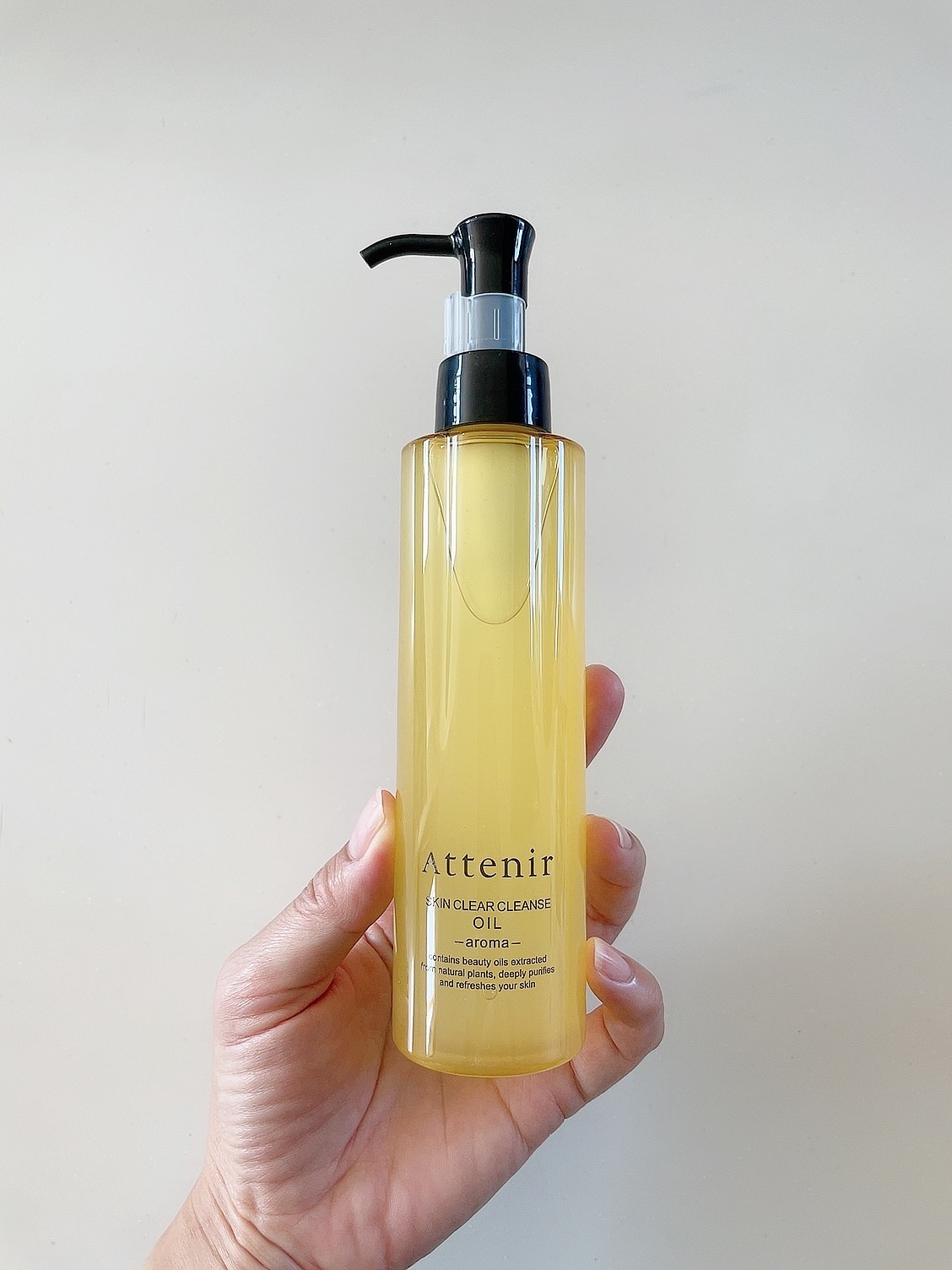 スキンクリア クレンズ オイル ＜アロマタイプ＞/アテニア/オイルクレンジングを使ったクチコミ（2枚目）