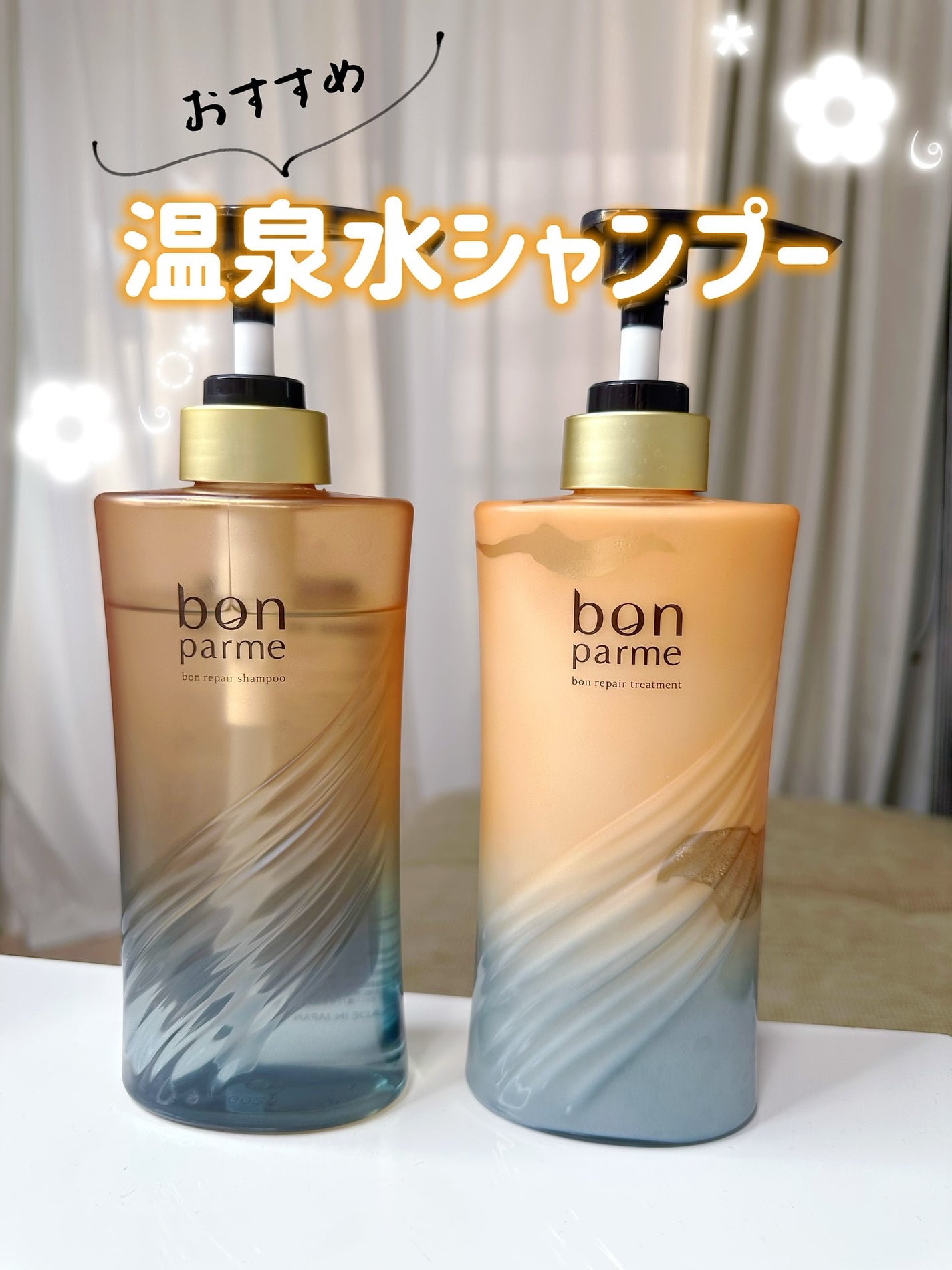 ð¡ã¡ããâ¡ãã©ãã100 on LIPS ãð§Žé«ªãå¿ãããŸã£ããâãšãšã®ãâæéããæè¿ã®ãã¹ã¿ã€ã ã®ããš..ãïŒ1æç®ïŒ