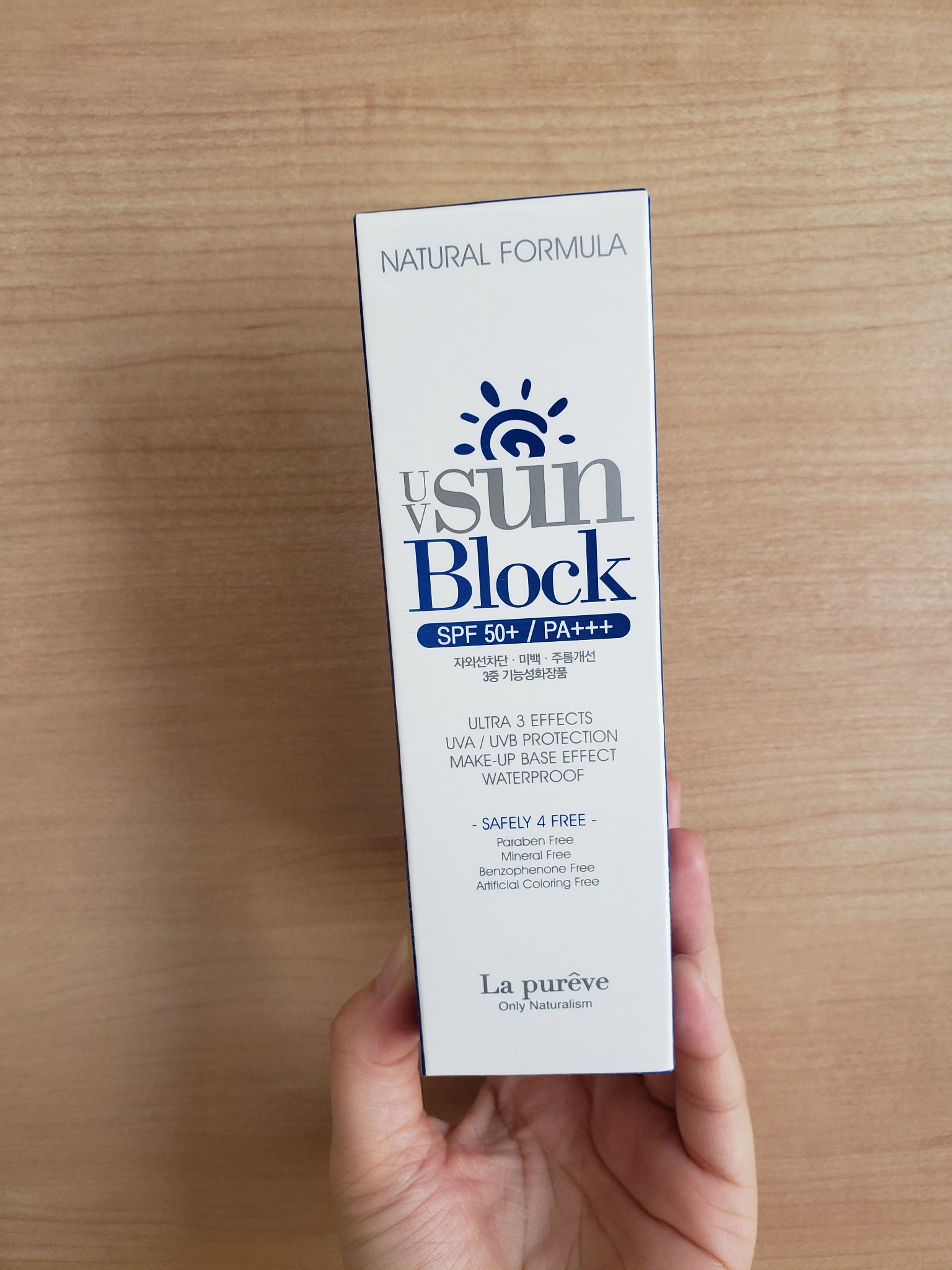 UV SUN Block/Lapureve/日焼け止めクリームを使ったクチコミ（1枚目）