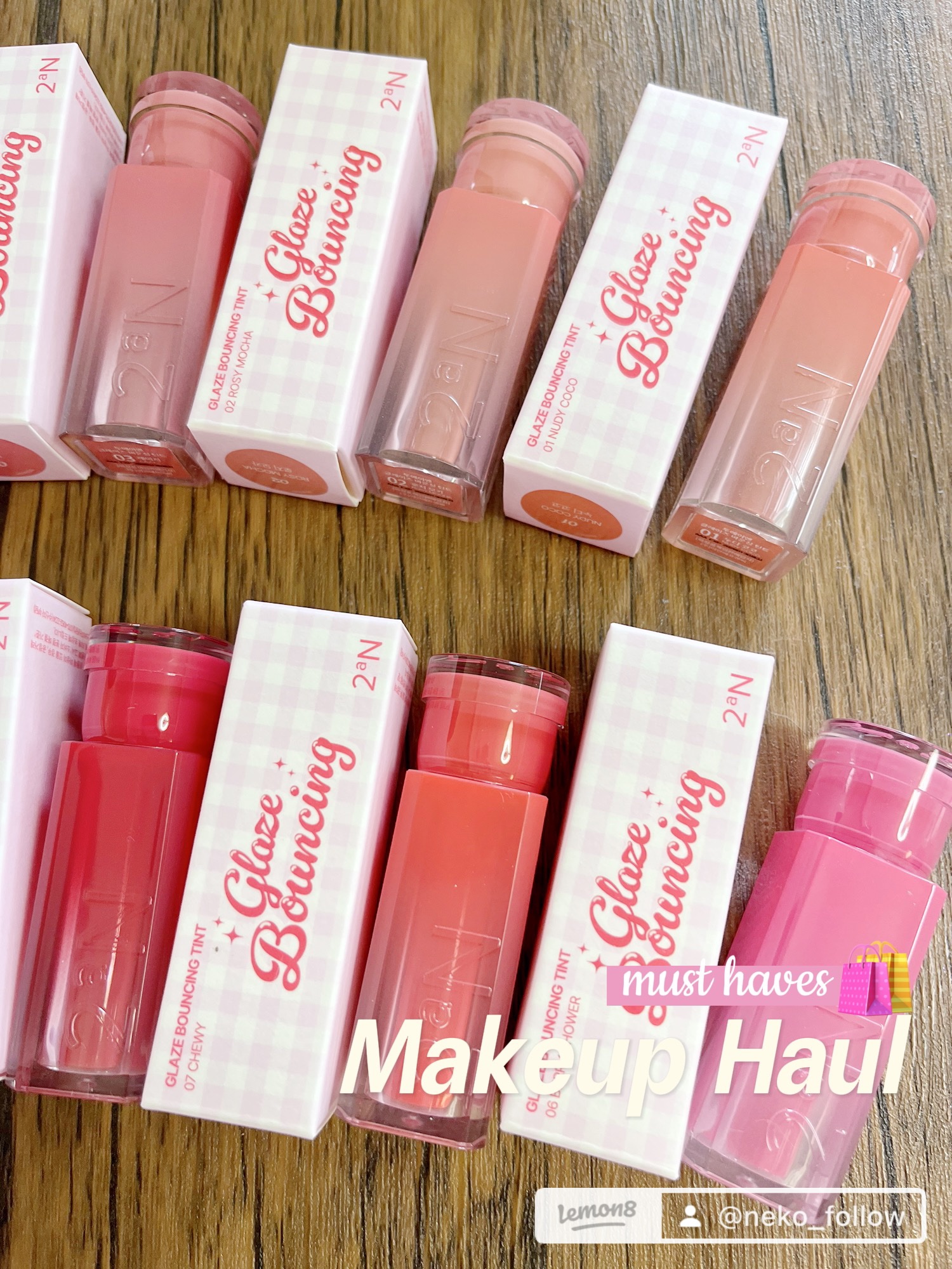 グレイズバウンシングティント/2aN/リップティントを使ったクチコミ（2枚目）