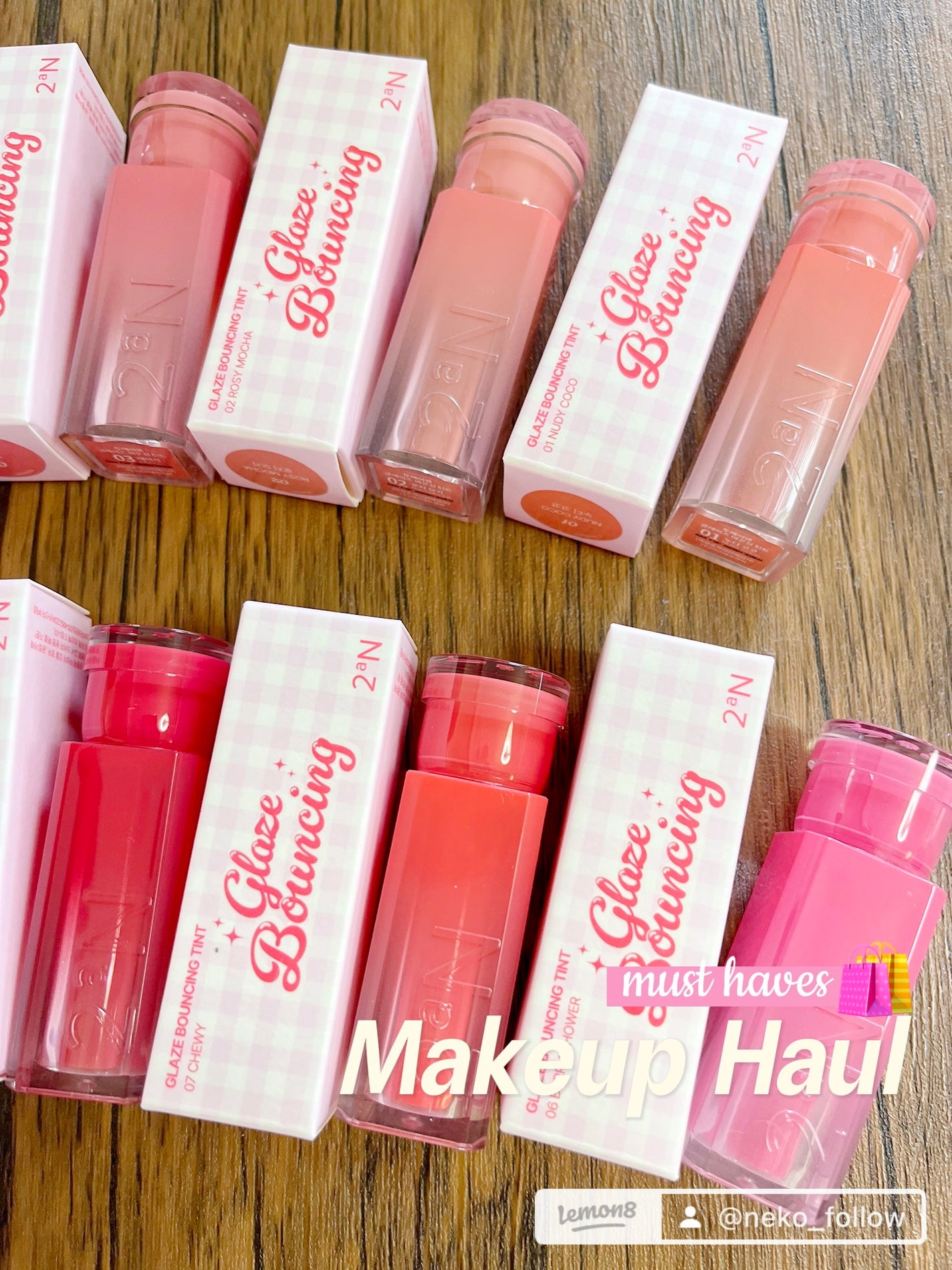 グレイズバウンシングティント/2aN/リップティントを使ったクチコミ(2枚目)