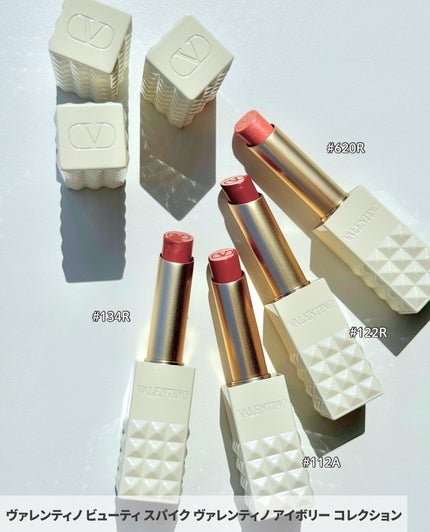 スパイク ヴァレンティノ #122R(アイボリー コレクション)/ヴァレンティノ ビューティ/口紅の画像