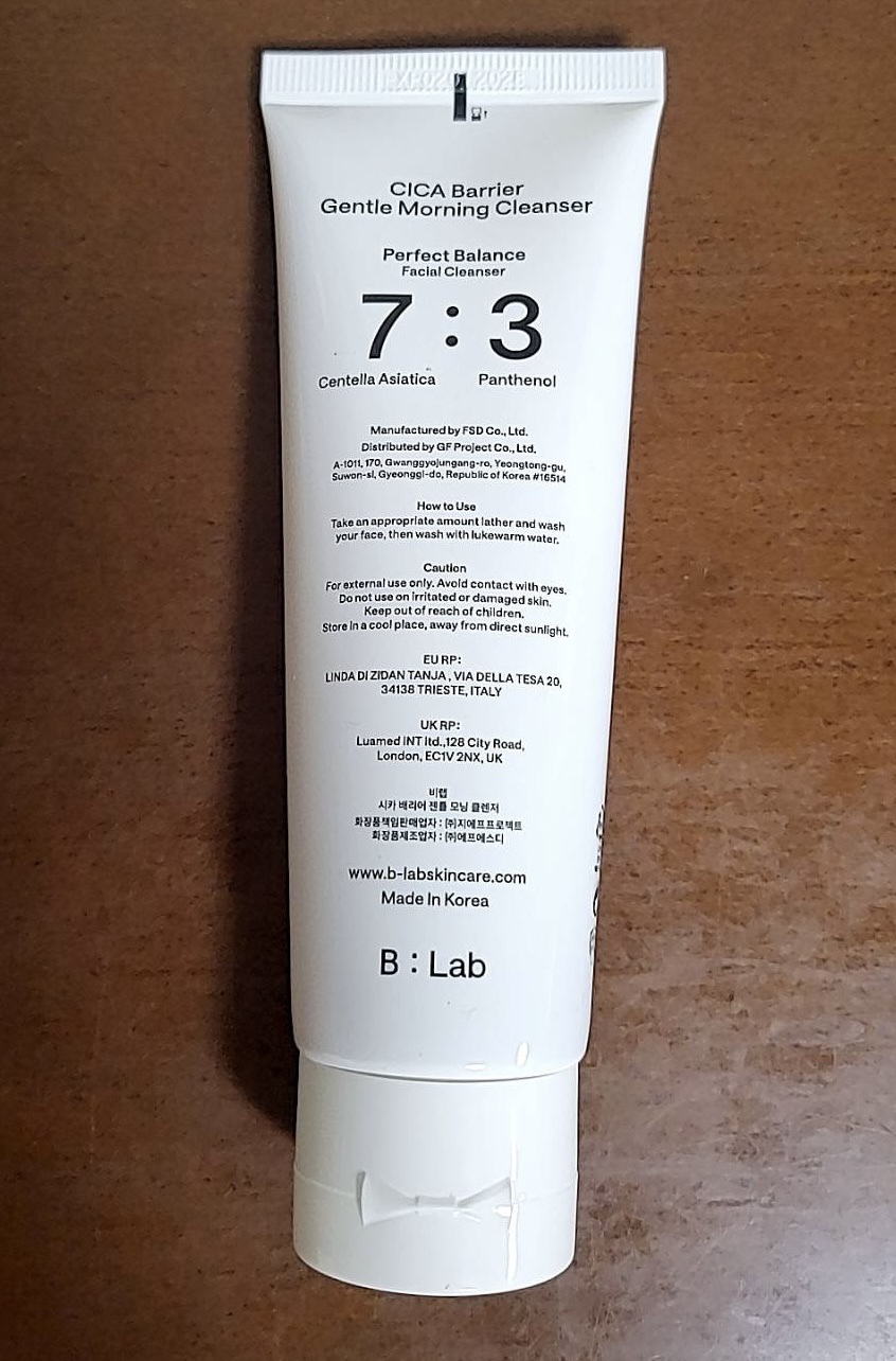 シカバリアジェントルモーニングクレンザー/B:lab/洗顔フォームを使ったクチコミ（2枚目）