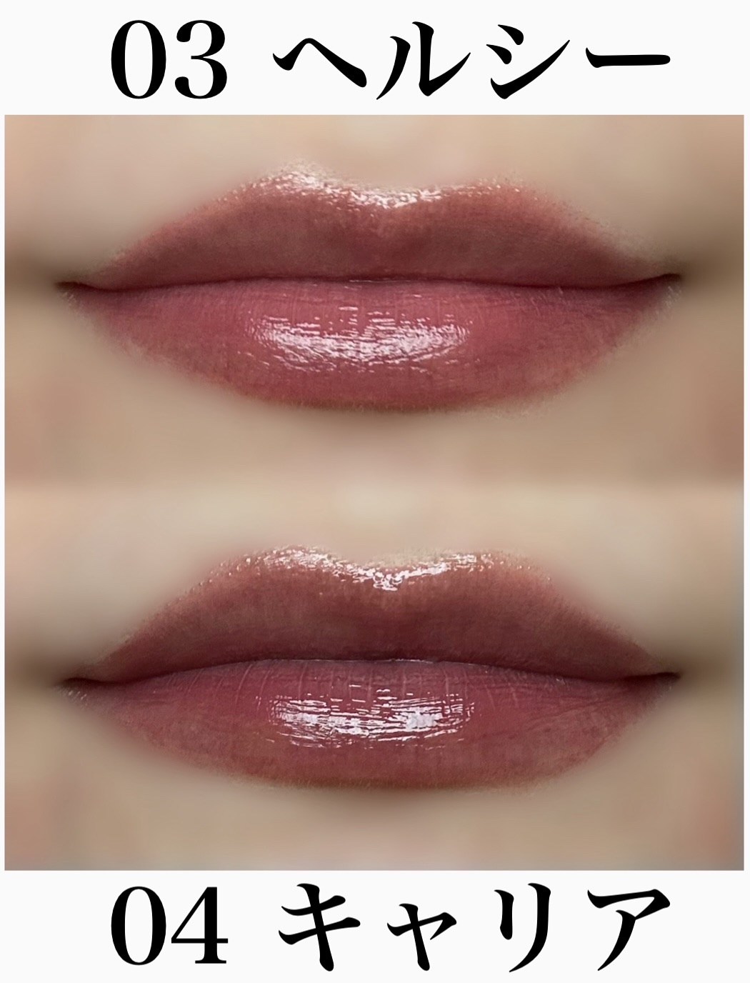 THIN GLOW TINT/BRAYE/口紅を使ったクチコミ（3枚目）